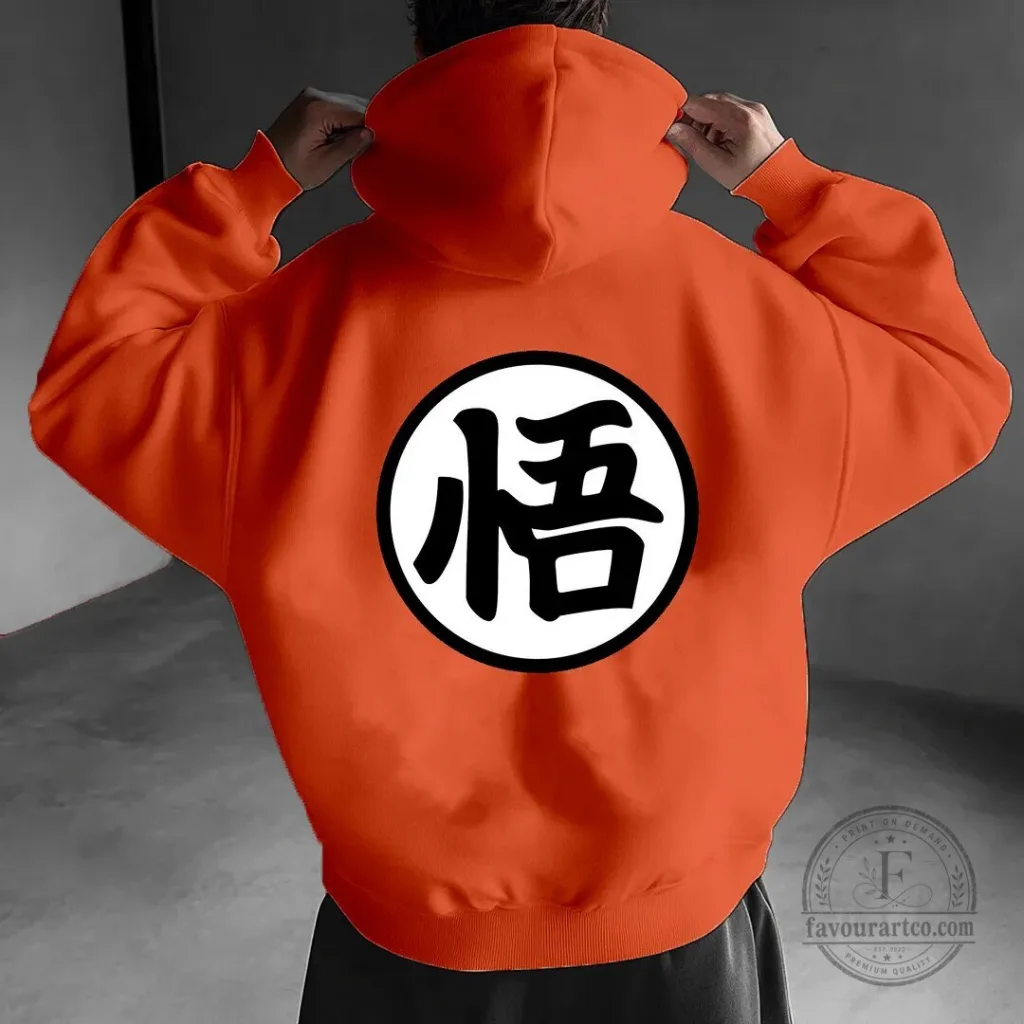 Dragon Ball Z Son Goku Kanji Symbol Orange Pullover Hoodie